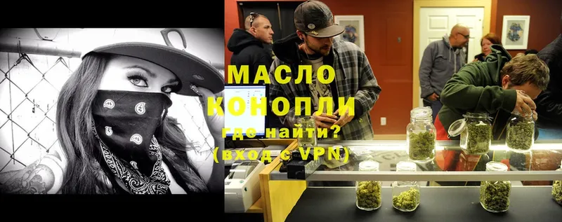 Хочу наркоту Лысьва Галлюциногенные грибы  A PVP  ГАШИШ  Меф мяу мяу  Cocaine  МАРИХУАНА 